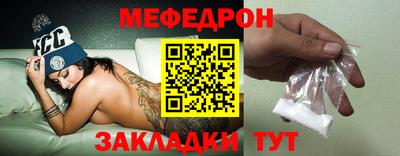 ECSTASY Туймазы