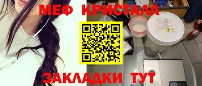 ECSTASY Туймазы