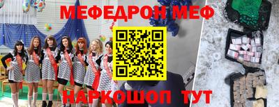 ECSTASY Туймазы