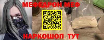 ECSTASY Туймазы