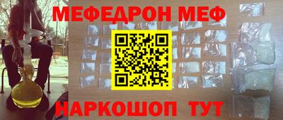 ECSTASY Туймазы