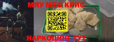 ECSTASY Туймазы