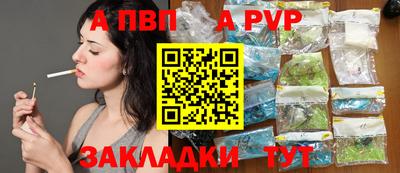 МДМА Тула