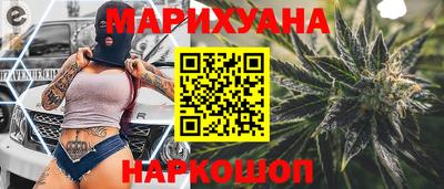 ECSTASY Туймазы