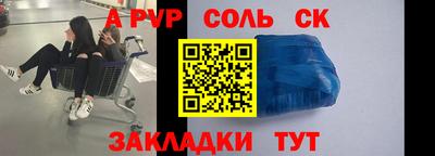 МДМА Тула