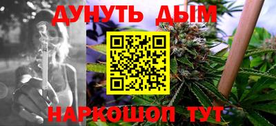 ECSTASY Туймазы
