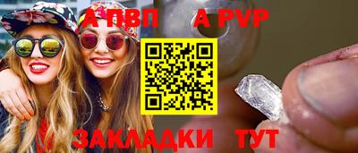 МДМА Тула