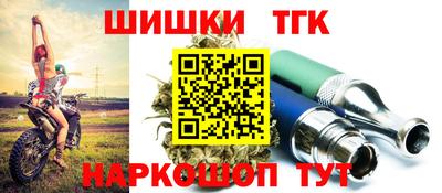 мефедрон мука Тулун