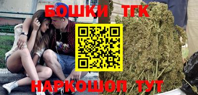 мефедрон мука Тулун