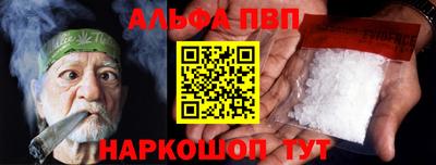 хмурый Чебаркуль