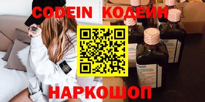 мефедрон мука Тулун