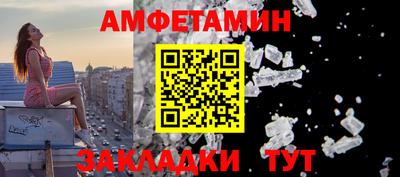 МДМА Тула