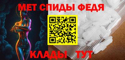 МДМА Тула