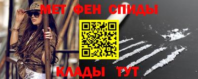 МДМА Тула