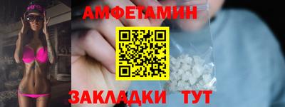 ECSTASY Туймазы