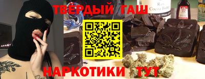 МДМА Тула