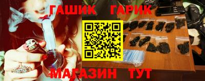 мефедрон мука Тулун