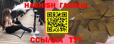 меф VHQ Чебоксары