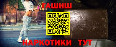 мефедрон мука Тулун
