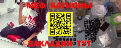 ECSTASY Туймазы