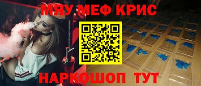МДМА Тула