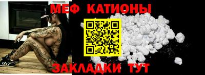 МДМА Тула