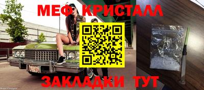 МДМА Тула