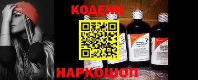 мефедрон мука Тулун