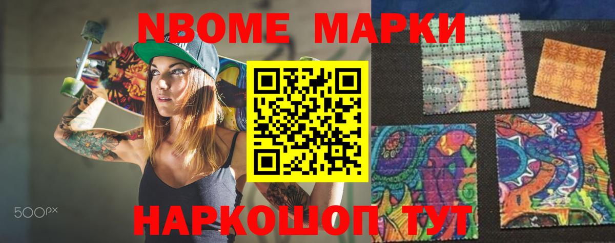 LSD-25 экстази кислота  Вход с VPN  ЛСД экстази  Выкса  LSD-25 экстази ecstasy 