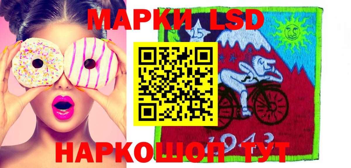 Метамфетамин Выкса